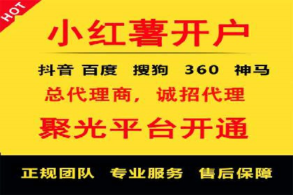 提升sem百度竞价效果的关键因素与案例分析